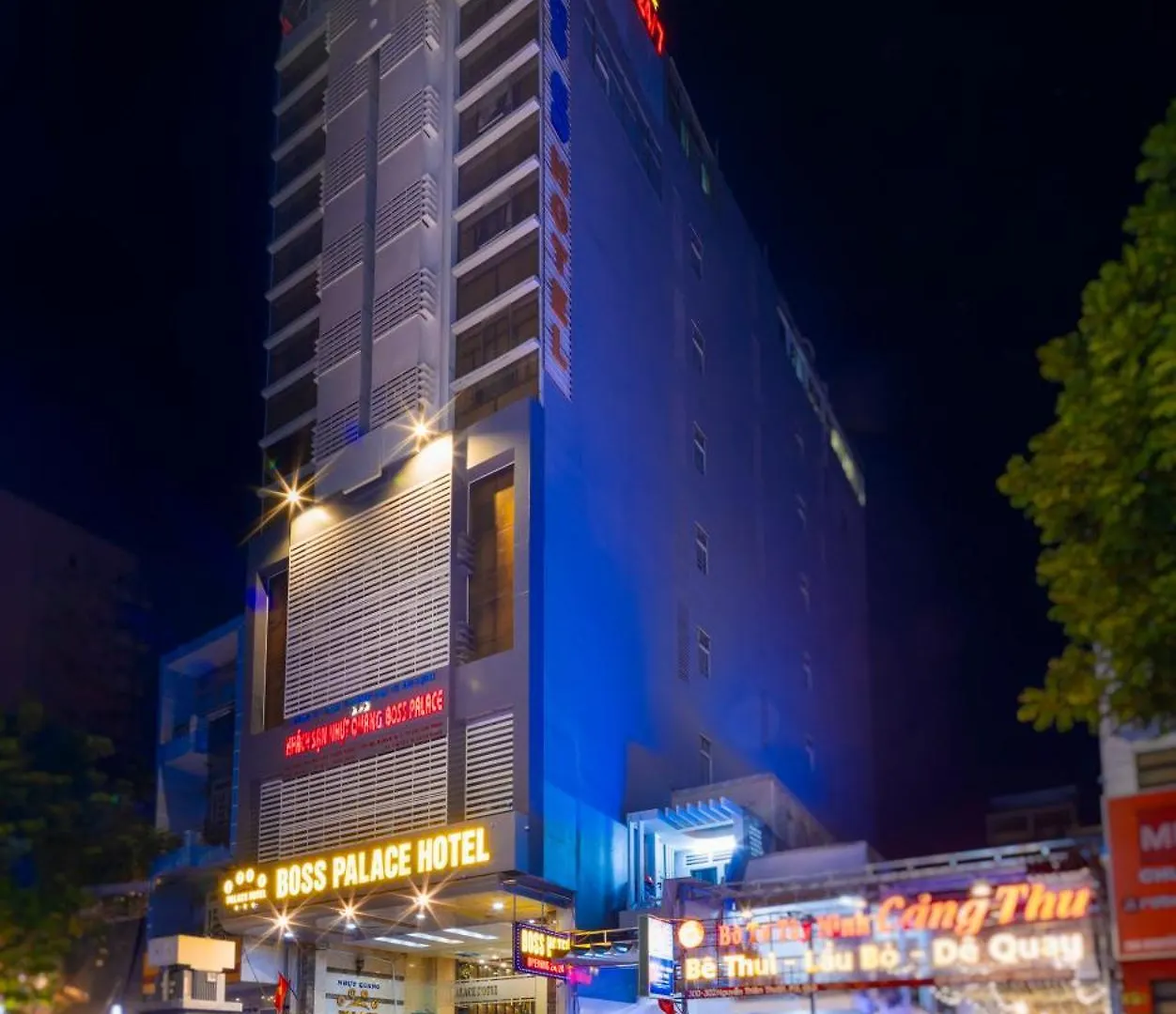 酒店 波斯皇宫酒店 胡志明市